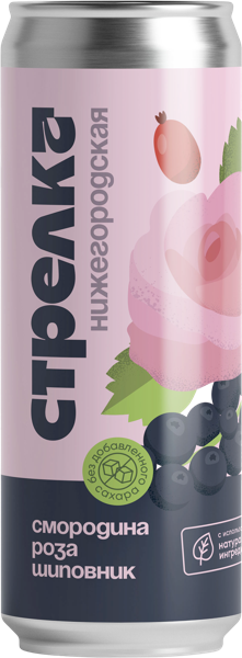 Изображение Напиток газ Нижегородская стрелка Чёрная смородина Роза Шип Брюмен ж/б, 0,33 л