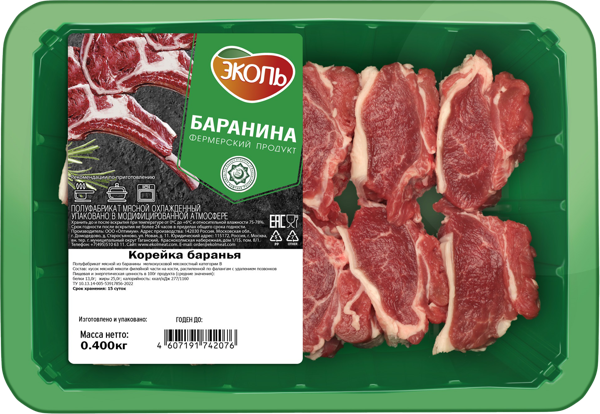 Изображение Мясо охлажденное Эколь Корейка из баранины Оптимум ООО в/у, 400 г