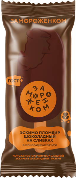 Изображение Мороженое эскимо Замороженком пломбир в шок глазури Замороженком ООО м/у, 70 г