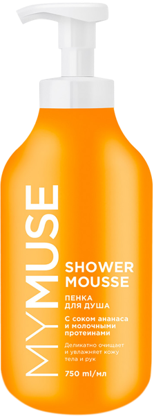 Изображение Пена для душа Май мусс сок ананаса и протеины Грасс п/у, 750 мл