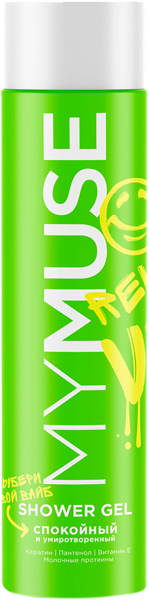 Изображение Гель для душа Май мусс спокойный Грасс п/у, 250 мл