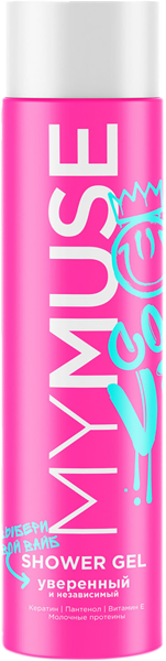 Изображение Гель для душа Май мусс уверенный и независимый Грасс п/у, 250 мл