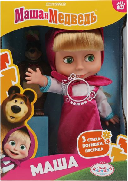 Изображение Кукла 25см Карапуз маша Хуада Той п/у, 1 шт