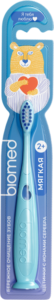 Изображение Зубная щетка детская с 2 лет Биомед мягкая Цзянсу Чэньцзе Дейли п/у, 1 шт
