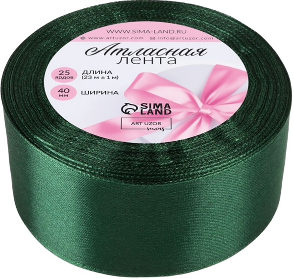 Изображение Лента 23м атласная Арт Узор 4см темно-зеленая Иу Йоуда Импорт , 1 шт