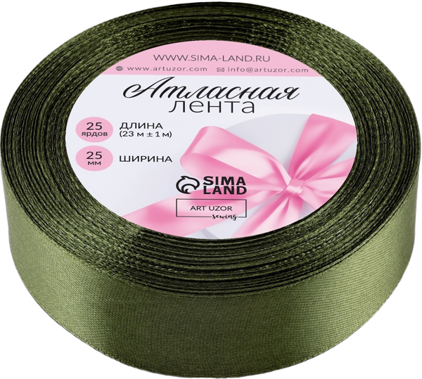 Изображение Лента 23м атласная Арт Узор 2,5см темно-зеленая Иу Йоуда Импорт , 1 шт