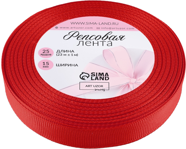 Изображение Лента 23м репсовая Арт Узор 1,5см красная Иу Йоуда Импорт , 1 шт