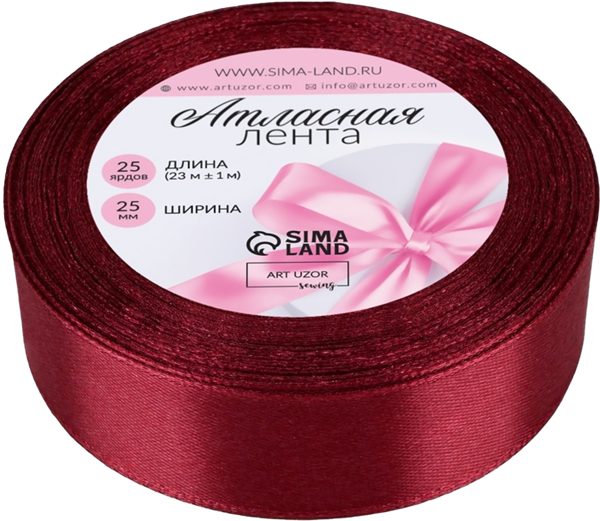 Изображение Лента 23м атласная Арт Узор 2,5см бордовая Иу Йоуда Импорт , 1 шт