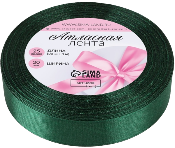 Изображение Лента 23м атласная Арт Узор 2см темно-зеленая Иу Йоуда Импорт , 1 шт