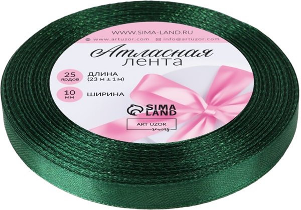 Изображение Лента 23м атласная Арт Узор 1см темно-зеленая Иу Йоуда Импорт , 1 шт
