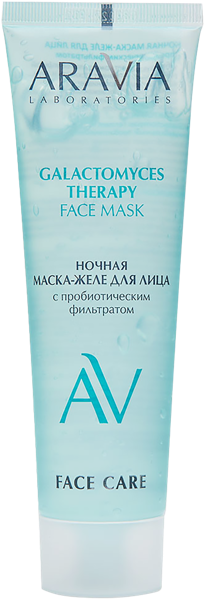 Изображение Маска для лица ночная Аравия лабораториес терапия галактомицетами Лаборатория Эксперт п/у, 100 мл