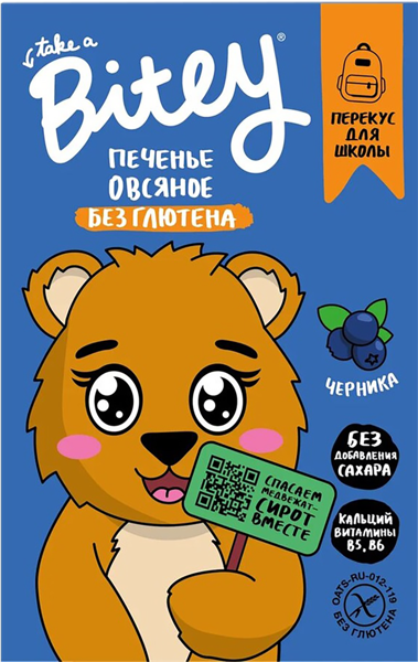 Изображение Печенье овсяное без глютена Байт черника Биофудлаб кор, 60 г