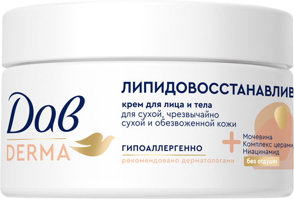 Изображение Крем для лица и тела Дав дерма липидовосстанавливающий АрнестЮниРусь ООО п/у, 285 мл