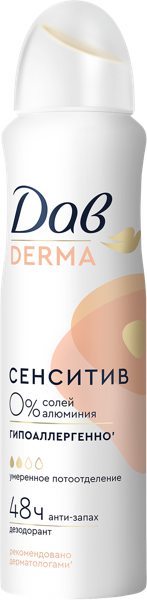 Изображение Дезодорант спрей женский Дав дерма сенситив АрнестЮниРусь ООО ж/б, 150 мл