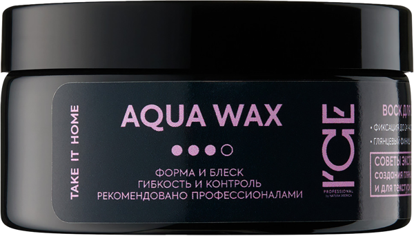 Изображение Воск для укладки волос Айс бай натура сиберика форма и блеск Натура сиберика п/у, 100 мл