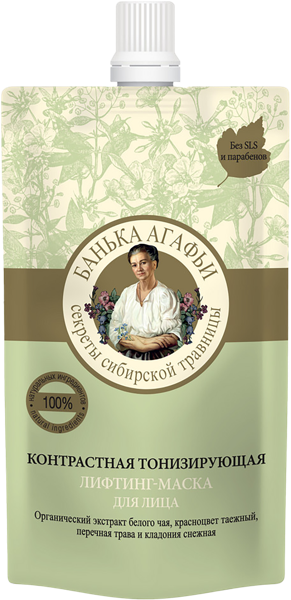 Изображение Маска лифтинг для лица Рецепты бабушки Агафьи тонизирующая Натура сиберика п/у, 100 мл