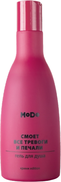 Изображение Гель для душа Модо тревоги и печали СОАО «ПКФ «Модум-наша косметика» п/у, 250 мл