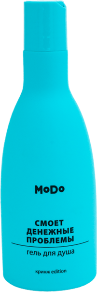 Изображение Гель для душа Модо денежные проблемы СОАО «ПКФ «Модум-наша косметика» п/у, 250 мл