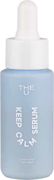 Изображение Сыворотка для лица Ви У центелла и ламинария ООО Гельтек-Медика п/у, 30 мл