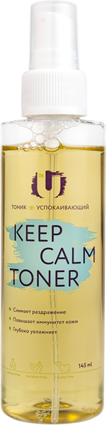 Изображение Тоник для всех типов кожи лица Ви У центелла и ламинария ООО Гельтек-Медика п/у, 145 мл