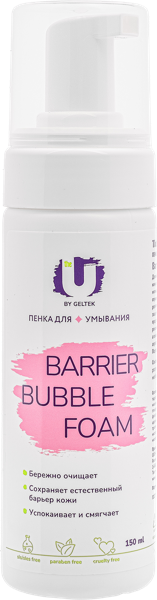 Изображение Пенка очищение для лица Ви У аромат малины ООО Гельтек-Медика п/у, 150 мл