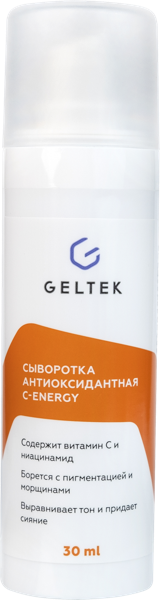 Изображение Сыворотка для всех типов кожи лица Гельтек увлажняющая от морщин ООО Гельтек-Медика п/у, 30 мл