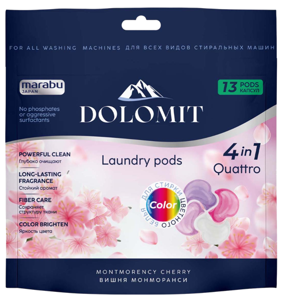 Изображение Капсулы для стирки 4в1 Марабу Доломит вишня монморанси универс Гуанджоу Тианджао к/у, 13 шт