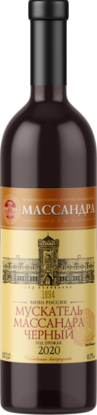 Изображение Вино красное десертное Массандра Черный ЗГУ мускатель Массандра с/б, 0,75 л