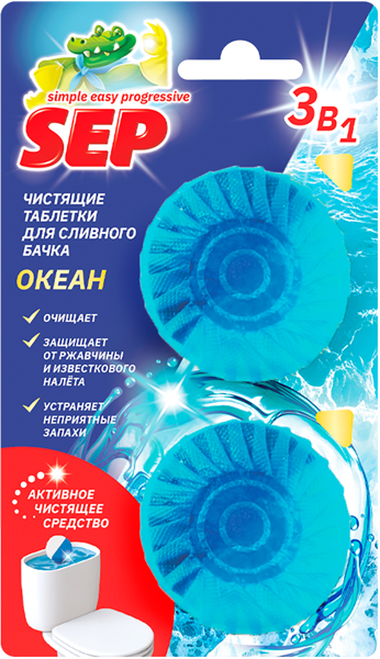 Изображение Таблетка для унитаза Сеп океан Лаборатория Катрин ООО п/у, 2 шт