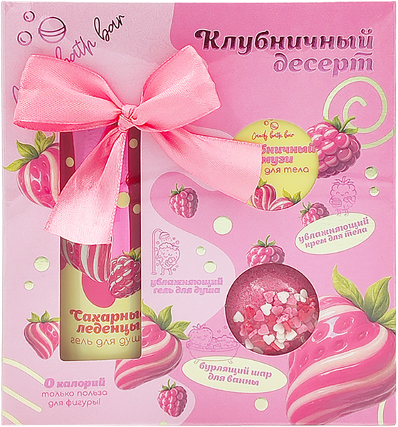 Изображение Набор подарочный женский Лаборатория Катрин клубничный десерт Лаборатория Катрин ООО к/у, 1 шт
