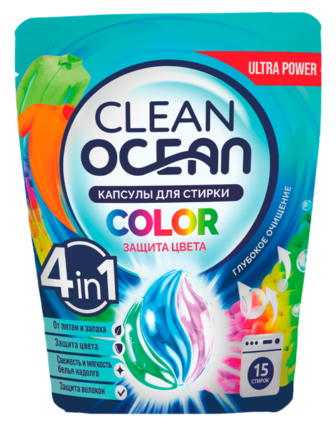Изображение Капсулы для стирки Океан клин колор цветное белье Лаборатория Катрин ООО п/у, 15 шт