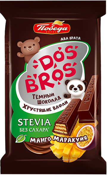 Изображение Конфета вафельная без сахара Победа Дос Брос манго маракуйя в темн шок Победа м/у, 37 г