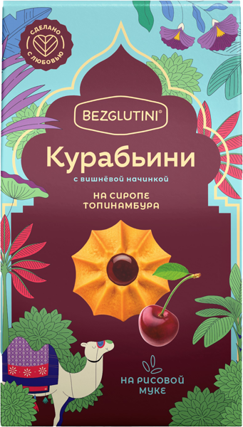 Изображение Печенье без сахара Безглютини Курабьини вишня Фабрика Вкусов к/у, 85 г
