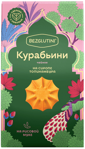 Изображение Печенье без сахара Безглютини курабьини чайное Фабрика Вкусов к/у, 85 г