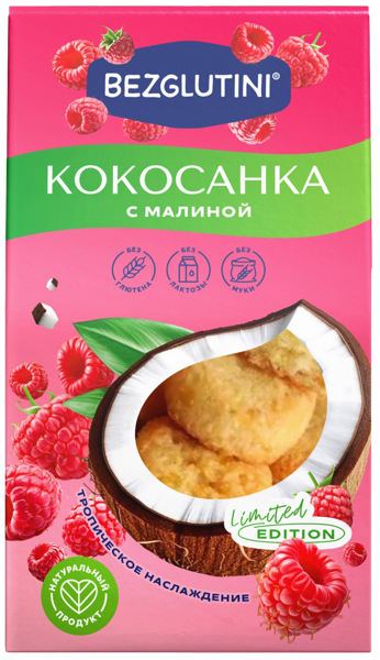 Изображение Десерт без глютена Безглютини Кокосанка малина Фабрика Вкусов к/у, 85 г