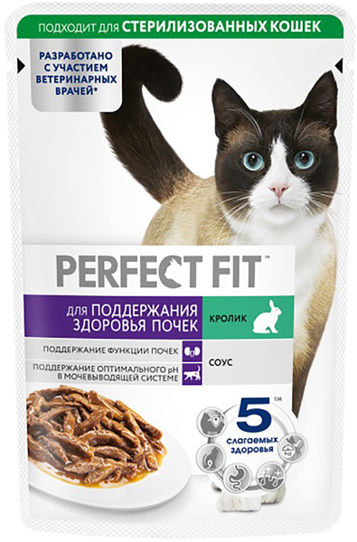 Изображение Корм для кошек Перфект Фит кролик здоровье почек Марс м/у, 75 г