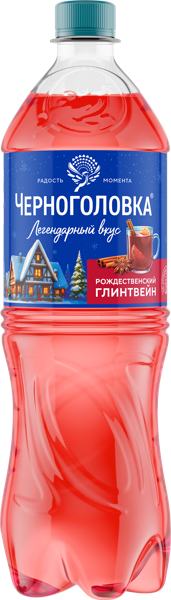 Изображение Напиток газ Черноголовка рождественский глинтвейн Аквалайф п/б, 1 л