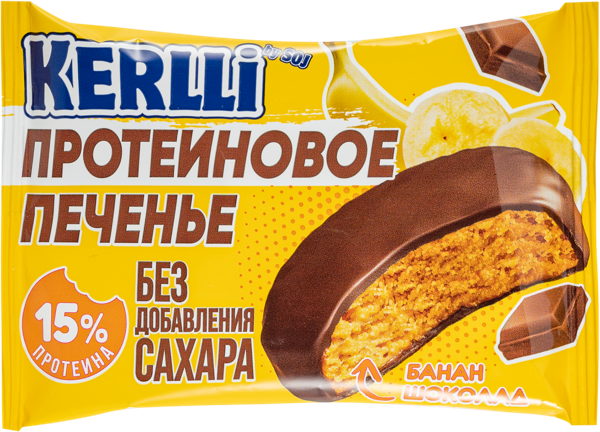Изображение Печенье протеиновое Содж Керлли банан СОДЖ м/у, 45 г