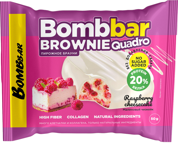 Изображение Печенье протеиновое Бомббар брауни малиновый чизкейк Фитнес Фуд м/у, 50 г