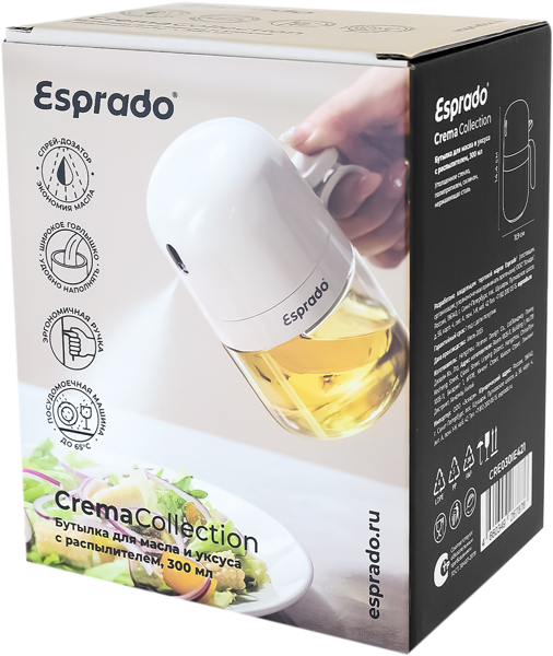 Изображение Бутылка 300мл для масла Эспрадо крема с распылителем Эспрадо м/у, 1 шт
