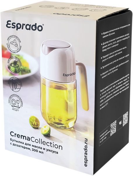 Изображение Бутылка 300мл для масла Эспрадо крема с дозатором Эспрадо м/у, 1 шт