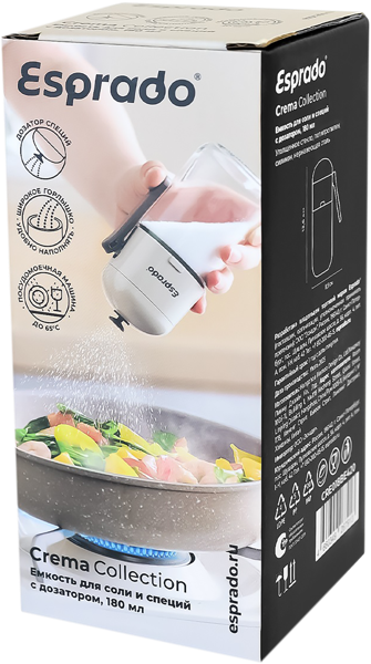 Изображение Емкость 180мл для специй Эспрадо крема с дозатором Эспрадо м/у, 1 шт