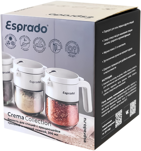 Изображение Емкость 300мл для специй Эспрадо крема с мерной ложкой Эспрадо м/у, 1 шт