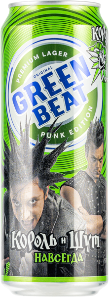 Изображение Пиво светлое Лагер 4,6% ГринБит Балтика ПК ж/б, 0,45 л