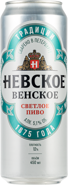 Изображение Пиво светлое Лагер 5,1% Невское Венское Балтика ПК ж/б, 0,45 л