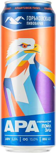 Изображение Пиво светлое АПА эль 5,5% н/ф Горьковская Пивоварня американский пэйл эль Горьковская Пивоварня ж/б, 0,45 л