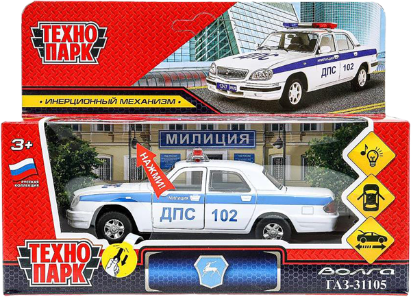 Изображение Машина 12,3см инерционная Технопарк газ 31105 волга Хуада Той к/у, 1 шт