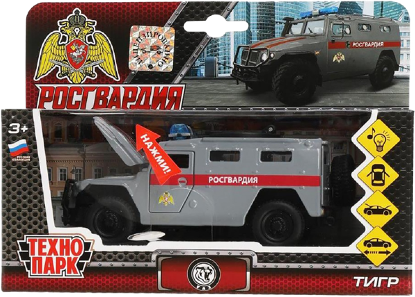 Изображение Машина 13см инерционная Технопарк газ тигр росгвардия Хуада Той к/у, 1 шт
