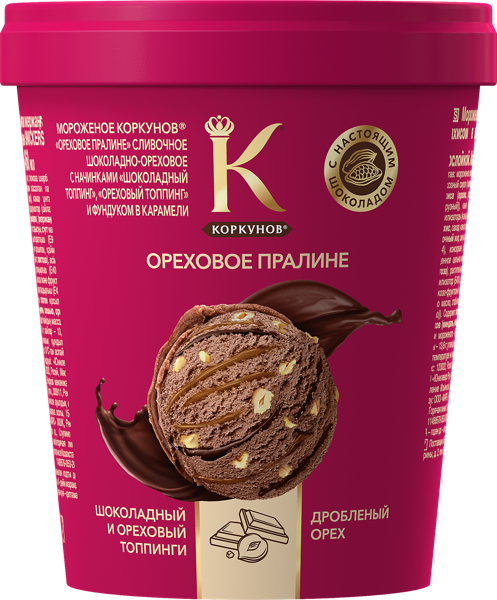 Изображение Мороженое Коркунов ореховое пралине Арнест ЮниРусь ООО п/у, 280 г