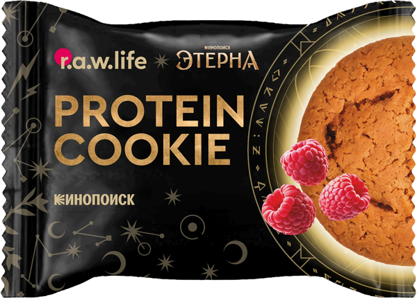 Изображение Печенье протеиновое Рав лайф малина РоуЛайф м/у, 37 г